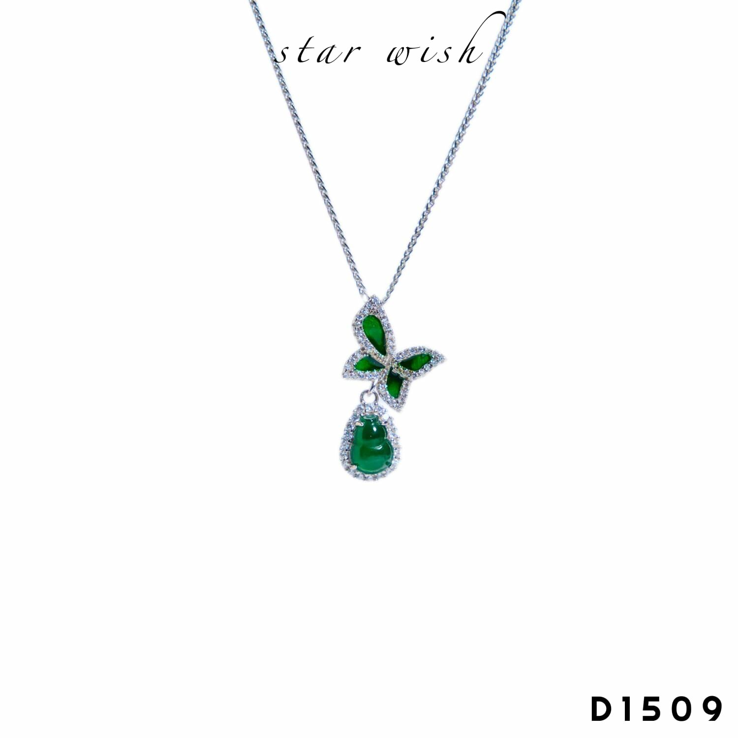 星願珠寶 Star Wish Jewellery  925銀 翡翠葫蘆吊墜