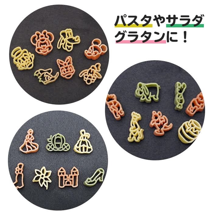 日本Disney迪士尼意大利通心粉