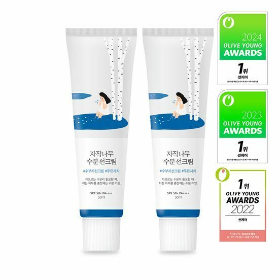 Round Lab Birch Juice Moisturizing Sun Cream 50ml+50ml (+Tone Up Sun Cream 30ml)