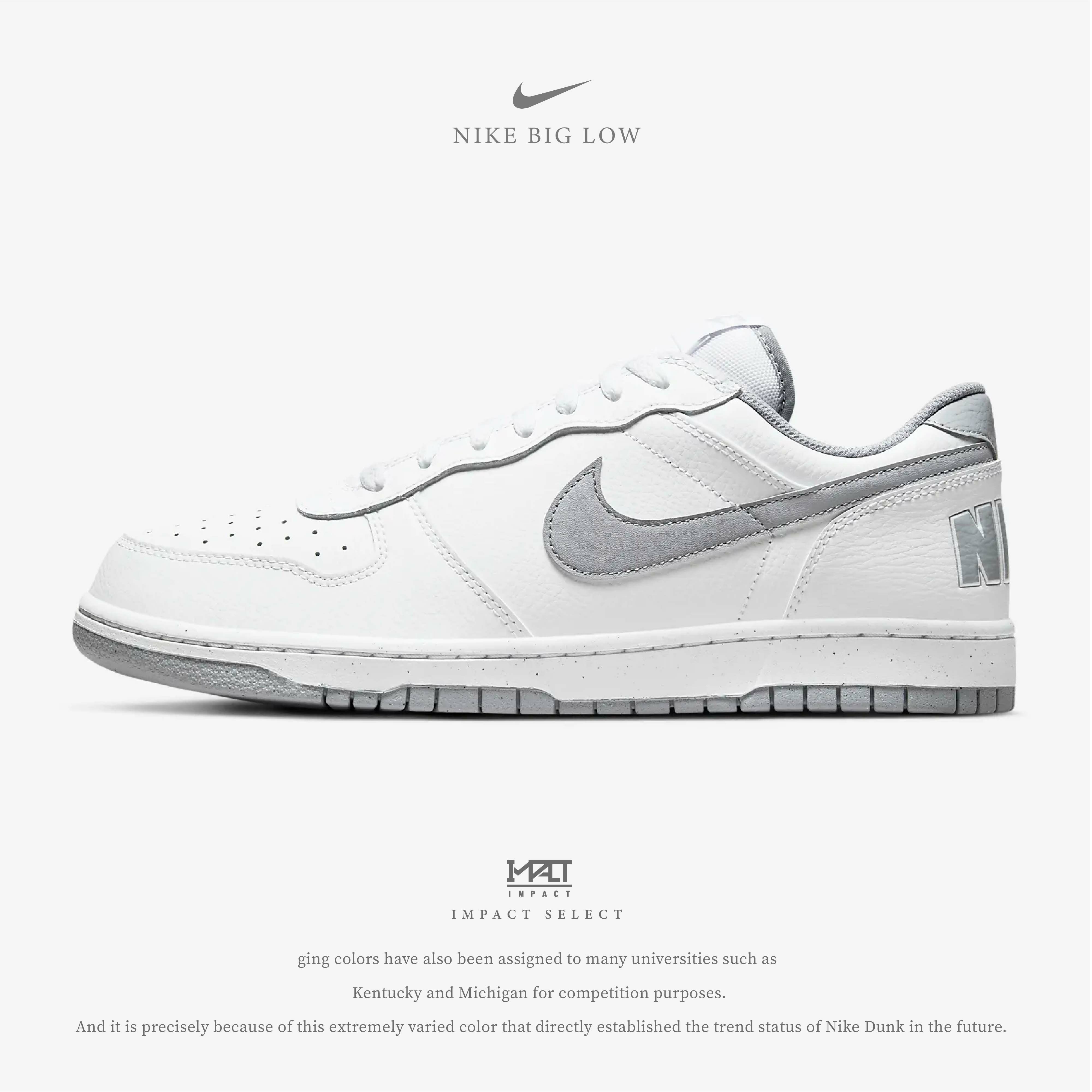 Nike Big Low 大LOGO 男鞋 低筒 休閒鞋 白鞋 355152-106/355152-150/355152-140/355152-016