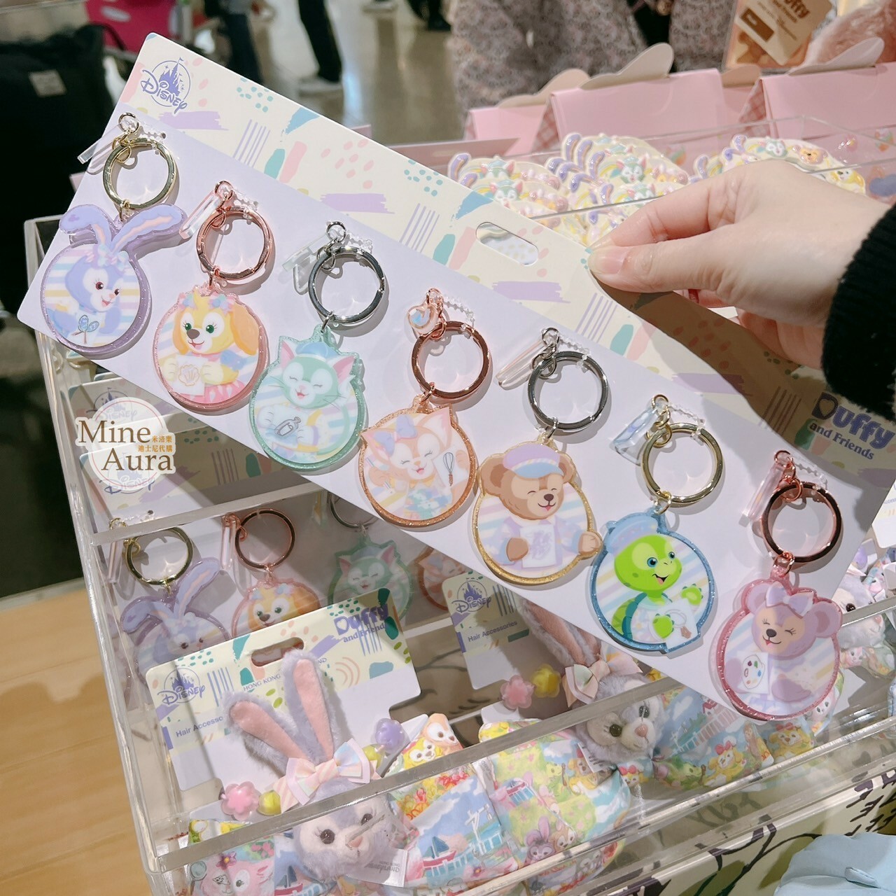 達菲 Duffy 與好友們 快樂相傳 smiles go around 造型 鑰匙圈 吊飾 7入組 -香港迪士尼樂園