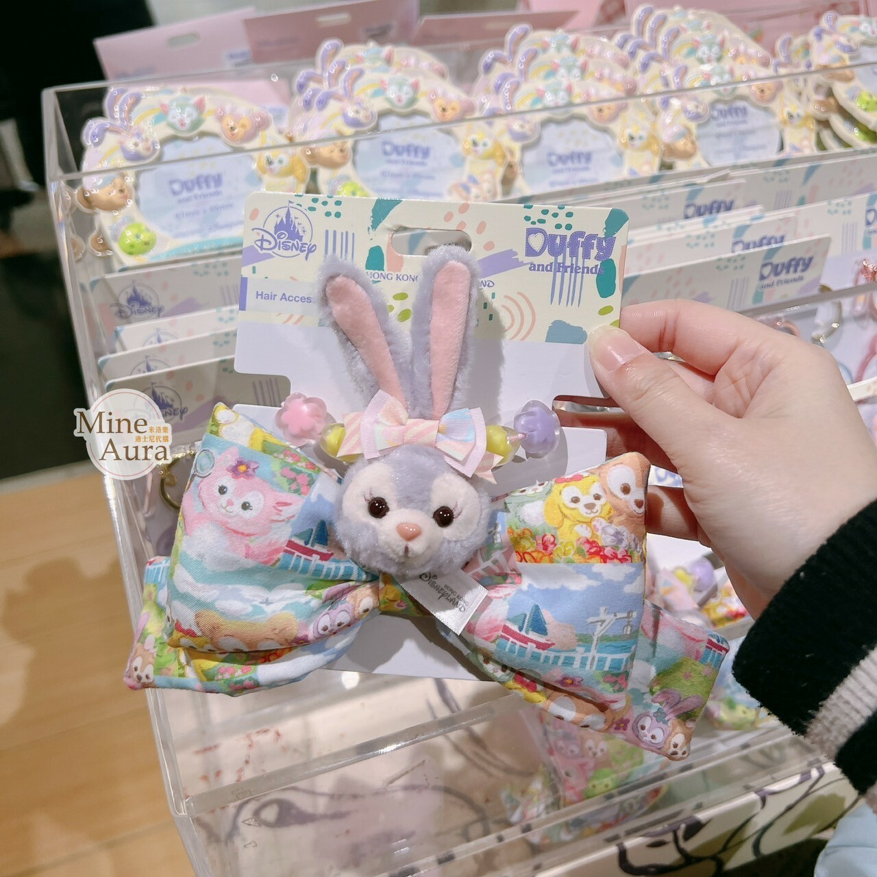 達菲 Duffy 與好友們 快樂相傳 smiles go around 史黛拉露 星黛露 StellaLou 絨毛大頭 蝴蝶結 造型 髮束 髮夾 髮飾 -香港迪士尼樂園