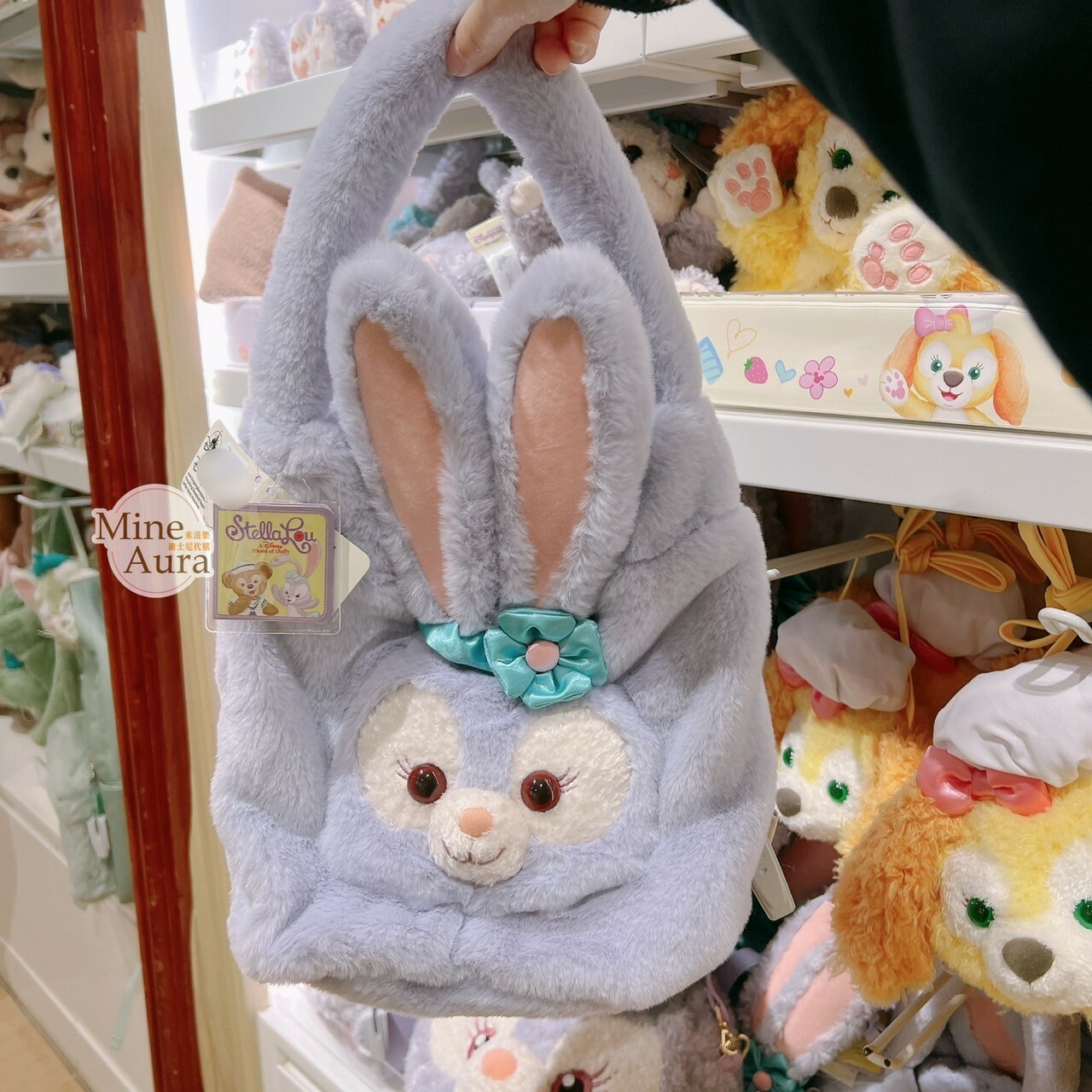史黛拉露 星黛露 StellaLou 大頭圖案 絨毛 束口 造型 毛毛 手提包 -香港迪士尼樂園