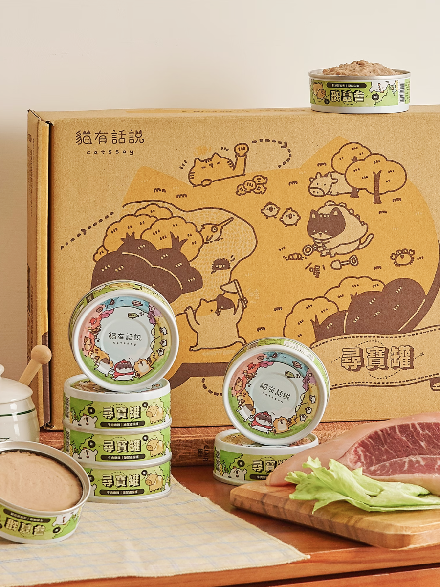 【貓有話說】全方位機能主食罐 尋寶罐｜牛肉嫩雞