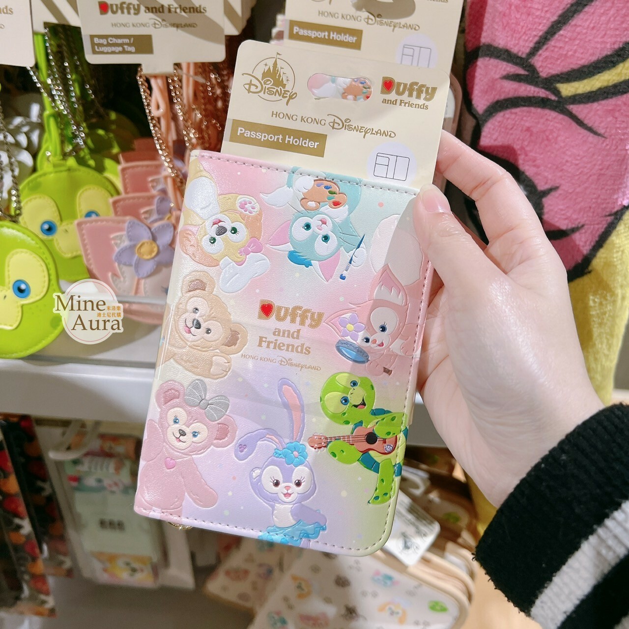 達菲 Duffy 與好友們 圖案 護照套 -香港迪士尼樂園