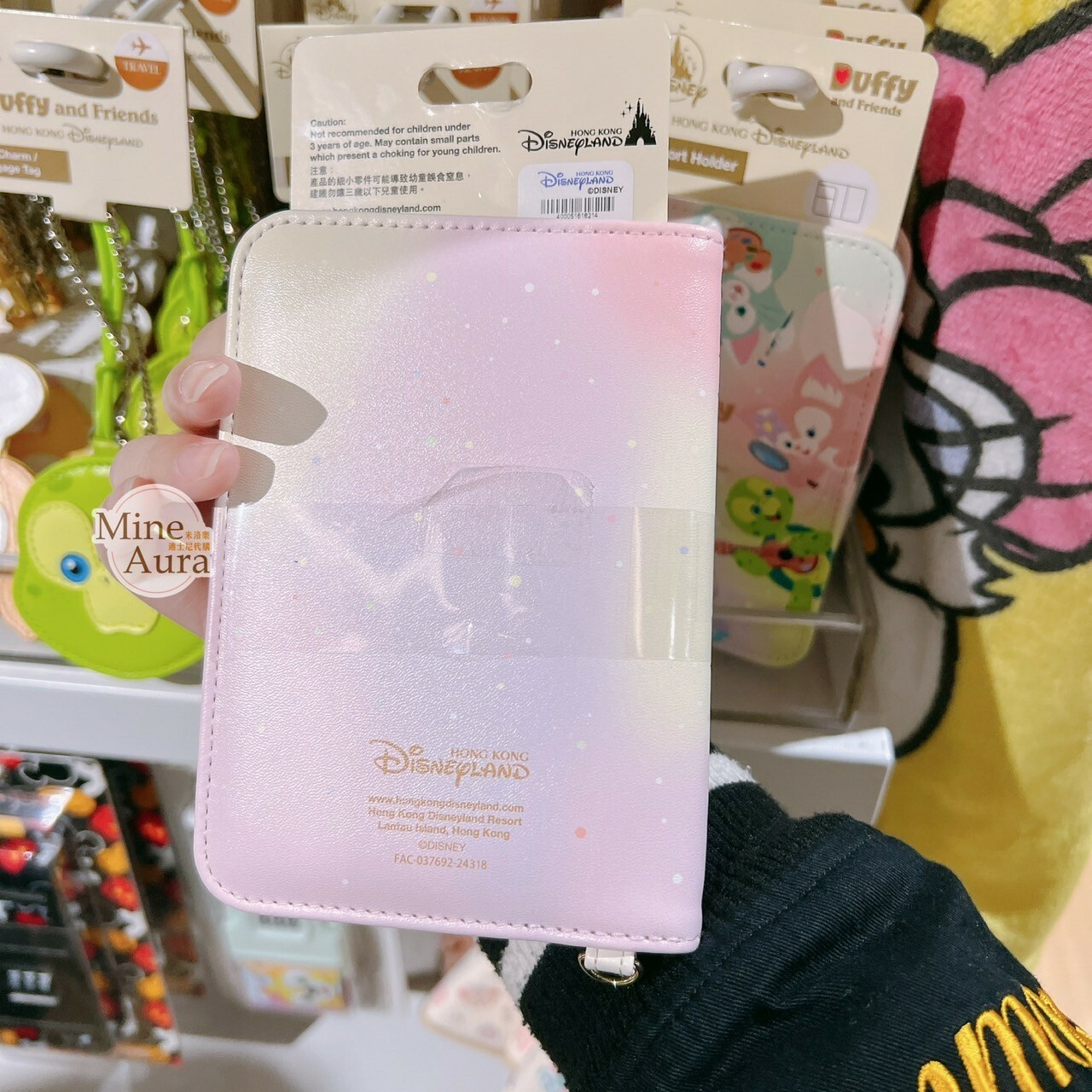 達菲 Duffy 與好友們 圖案 護照套 -香港迪士尼樂園