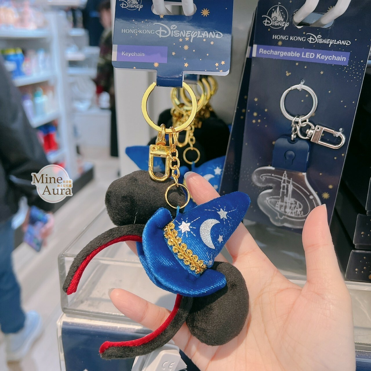 魔法師 米奇 Mickey 主題系列 絨毛髮圈 鑰匙圈 吊飾 -香港迪士尼樂園