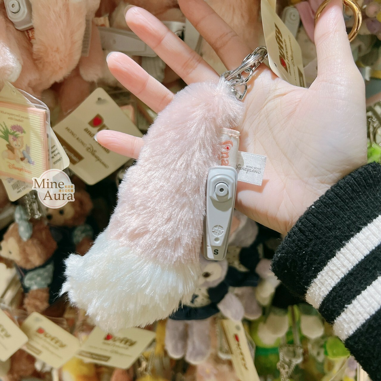 (現貨) 玲娜貝兒 Lina bell 毛茸茸 尾巴 絨毛 造型 吊飾 鑰匙圈 -香港迪士尼樂園