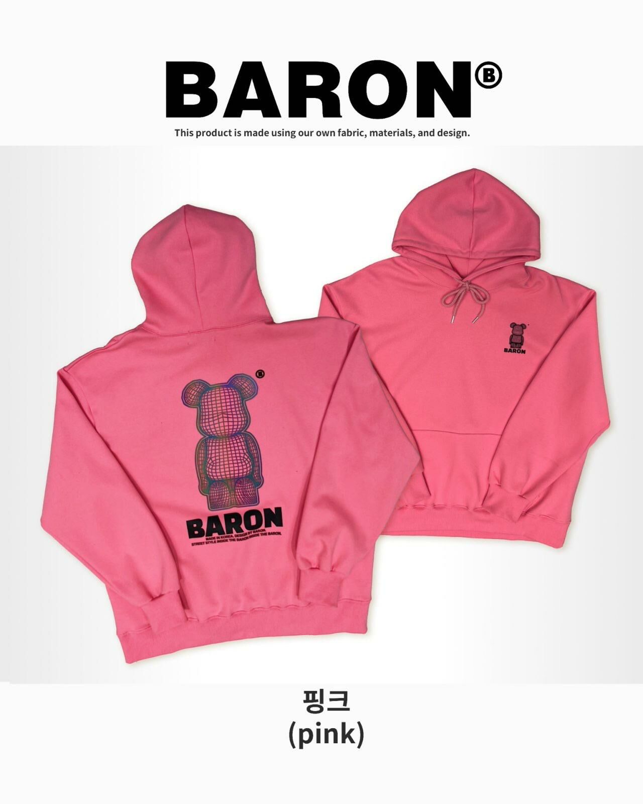 熊仔圖案英文字連帽衛衣 BARON-141T