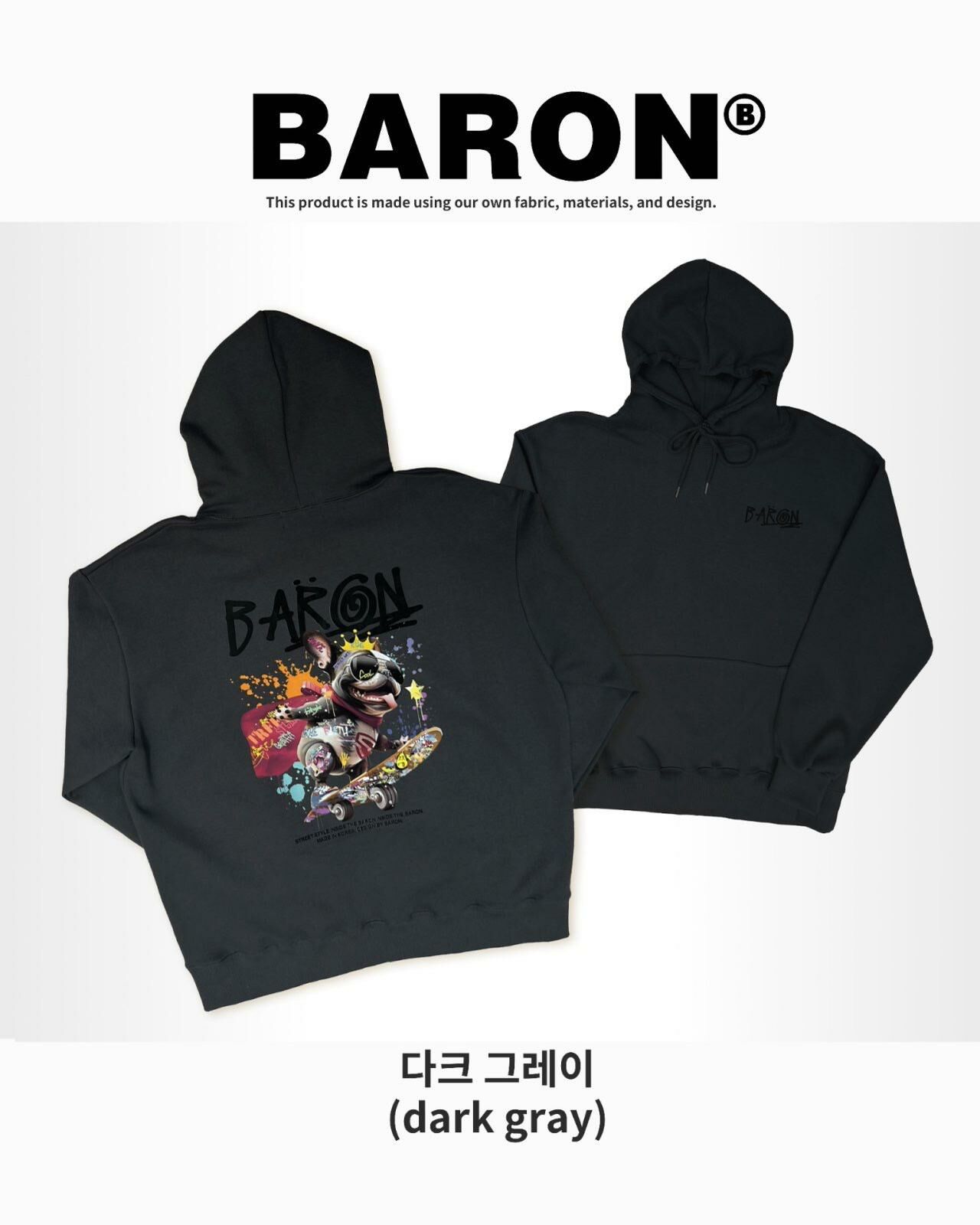 狗仔圖案英文字連帽衛衣 BARON-142T