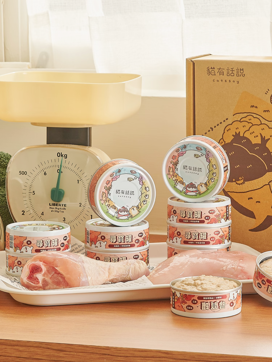【貓有話說】全方位機能主食罐 尋寶罐｜純雞肉