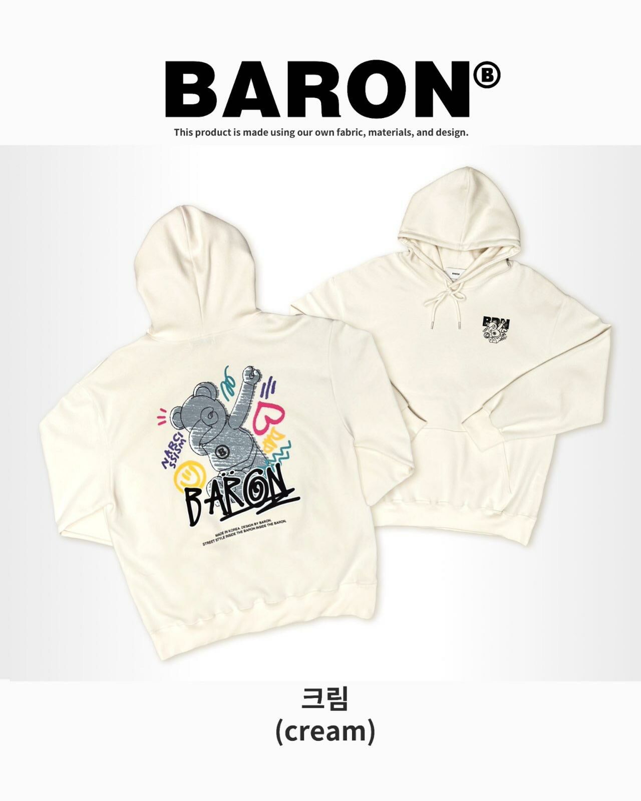 熊仔圖案英文字連帽衛衣 BARON-144T