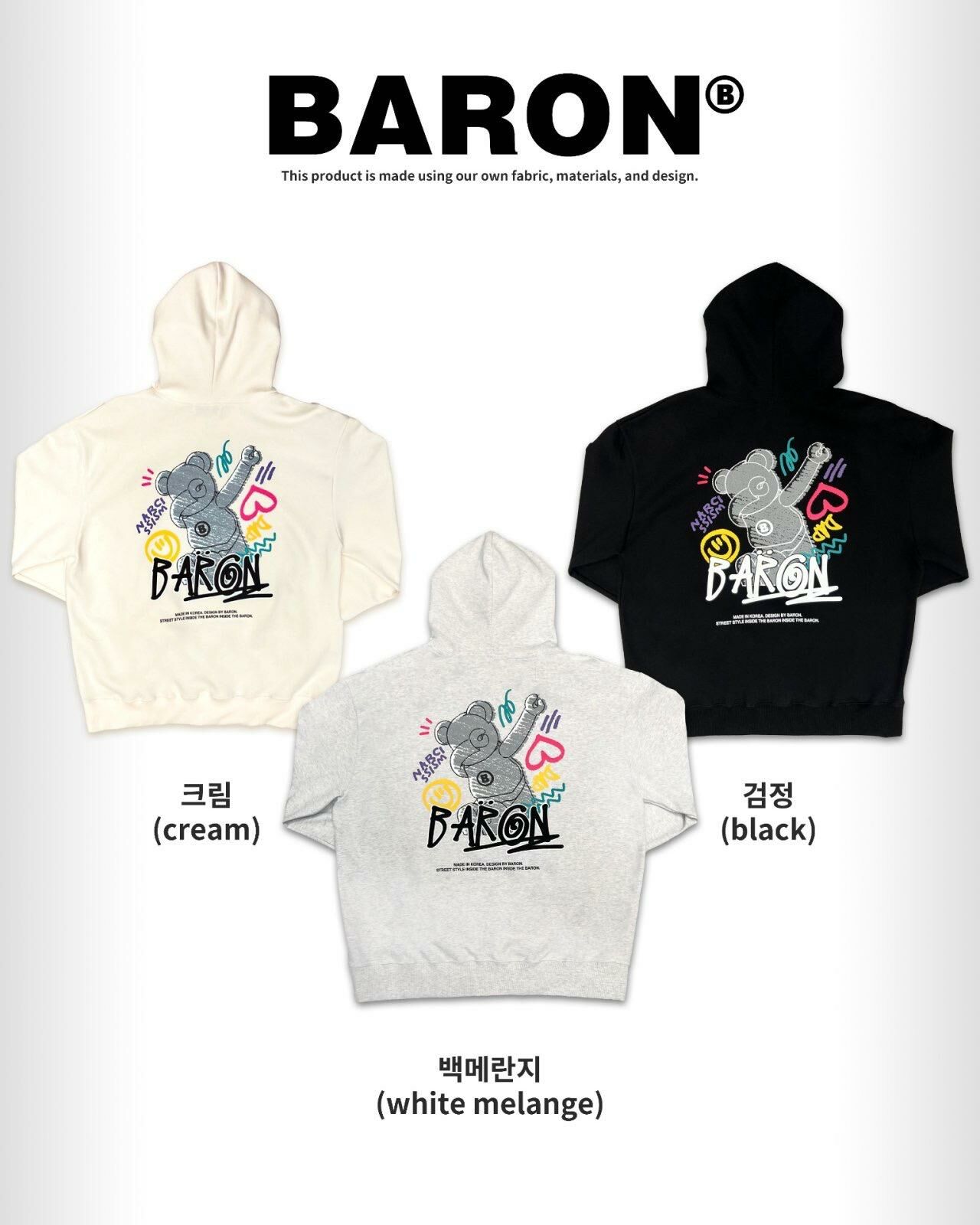 熊仔圖案英文字連帽衛衣 BARON-144T