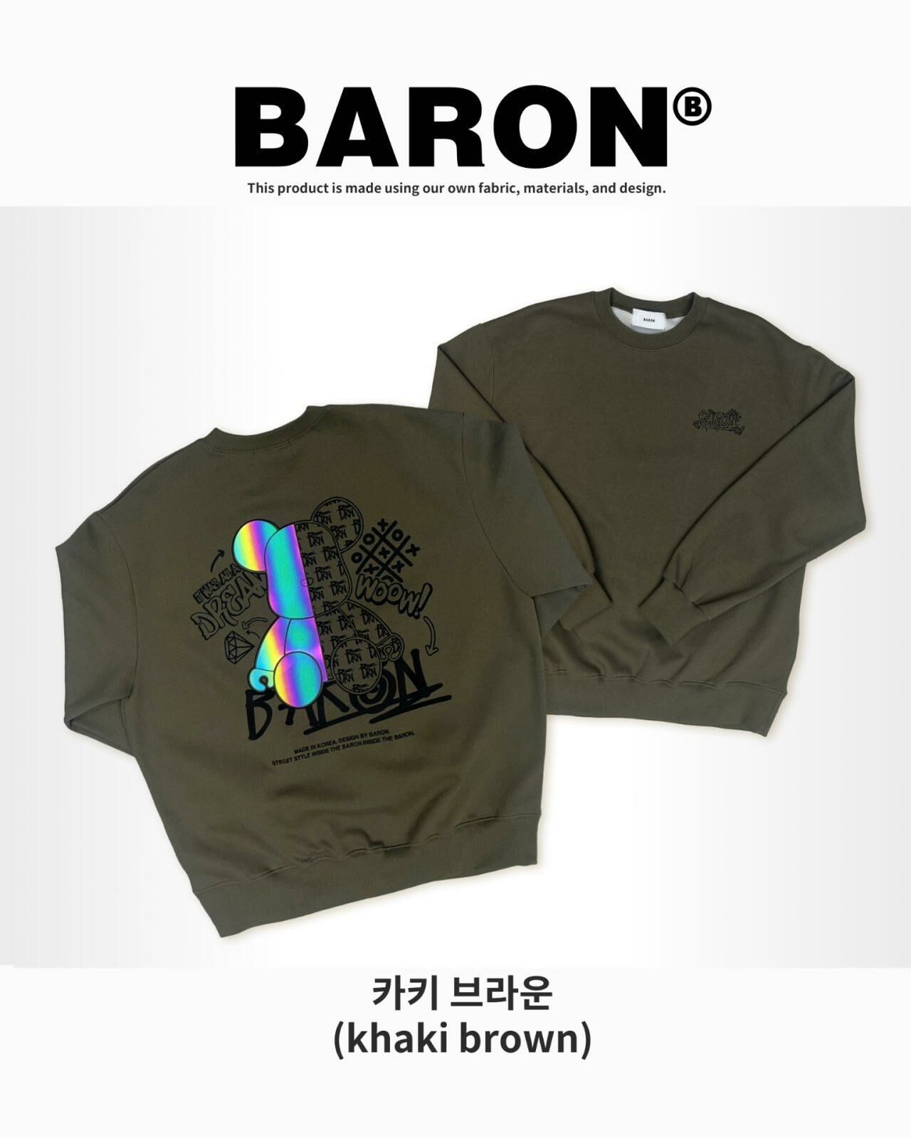 3M反光熊仔圖案英文字衛衣 BARON-146T