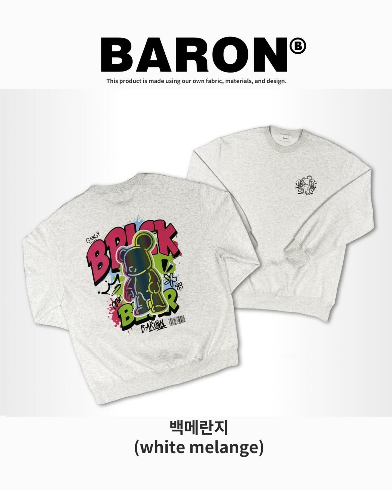 熊仔圖案英文字衛衣 BARON-147T