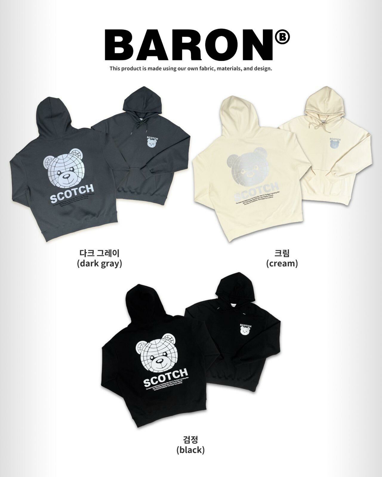 熊仔圖案英文字連帽衛衣 BARON-148T