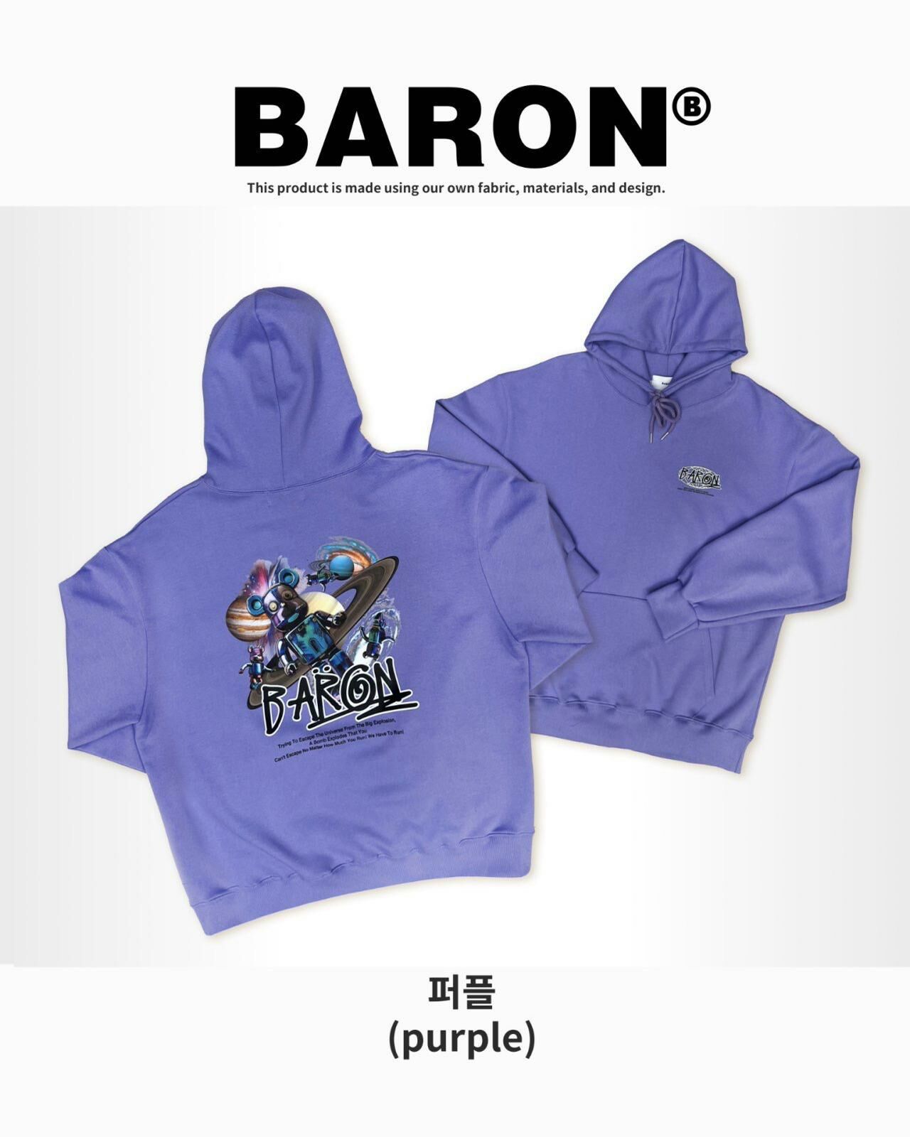 熊仔圖案英文字連帽衛衣 BARON-149T