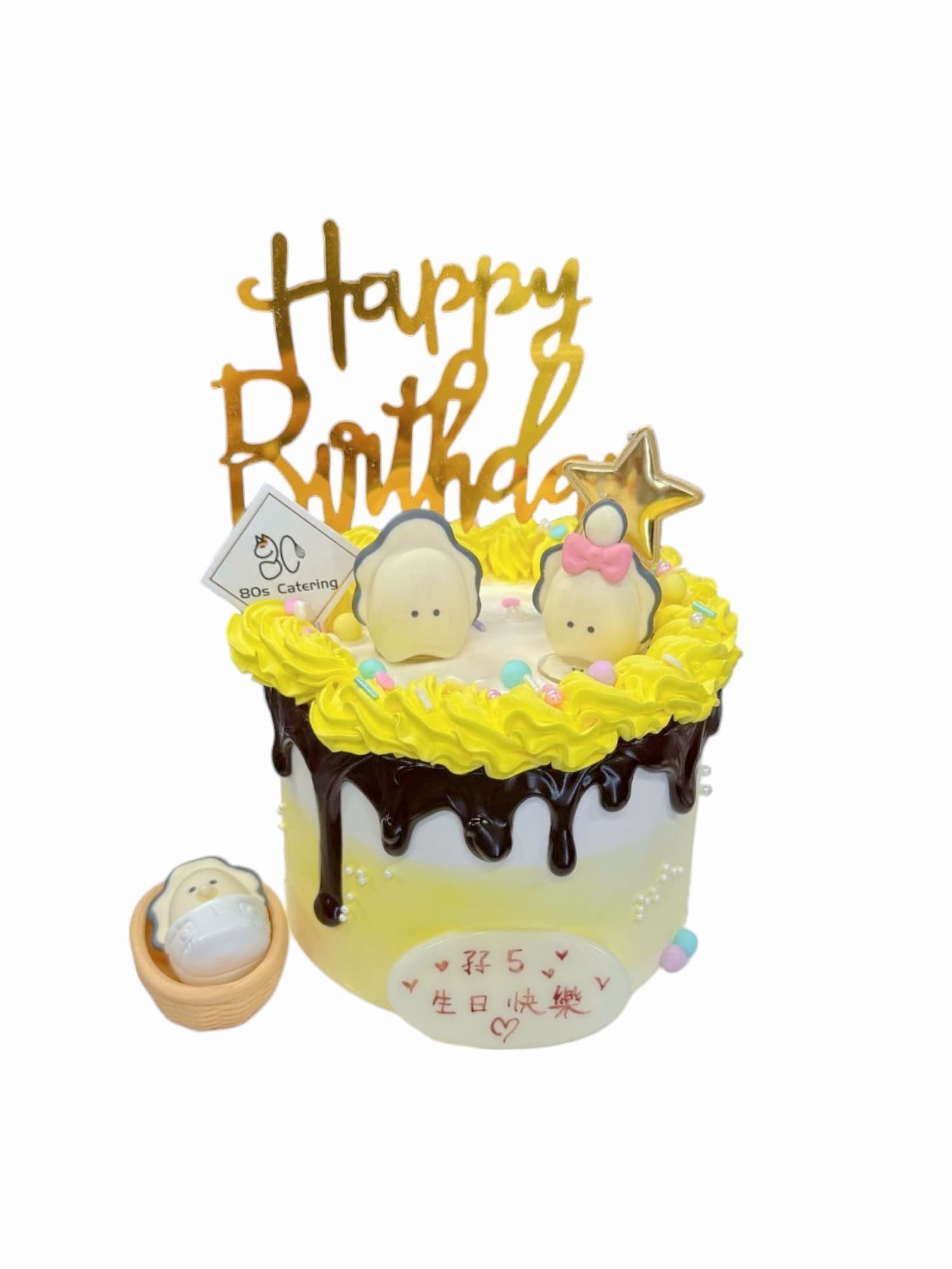 生蠔BB主題蛋糕