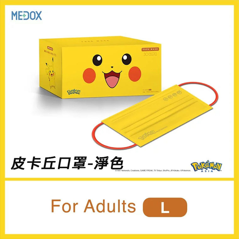 🛡️1片口罩,全店任選🛡️成人用【Pokémon Family 口罩 - P023】LEVEL 3 寵物小精靈口罩【Pokémon寶可夢】