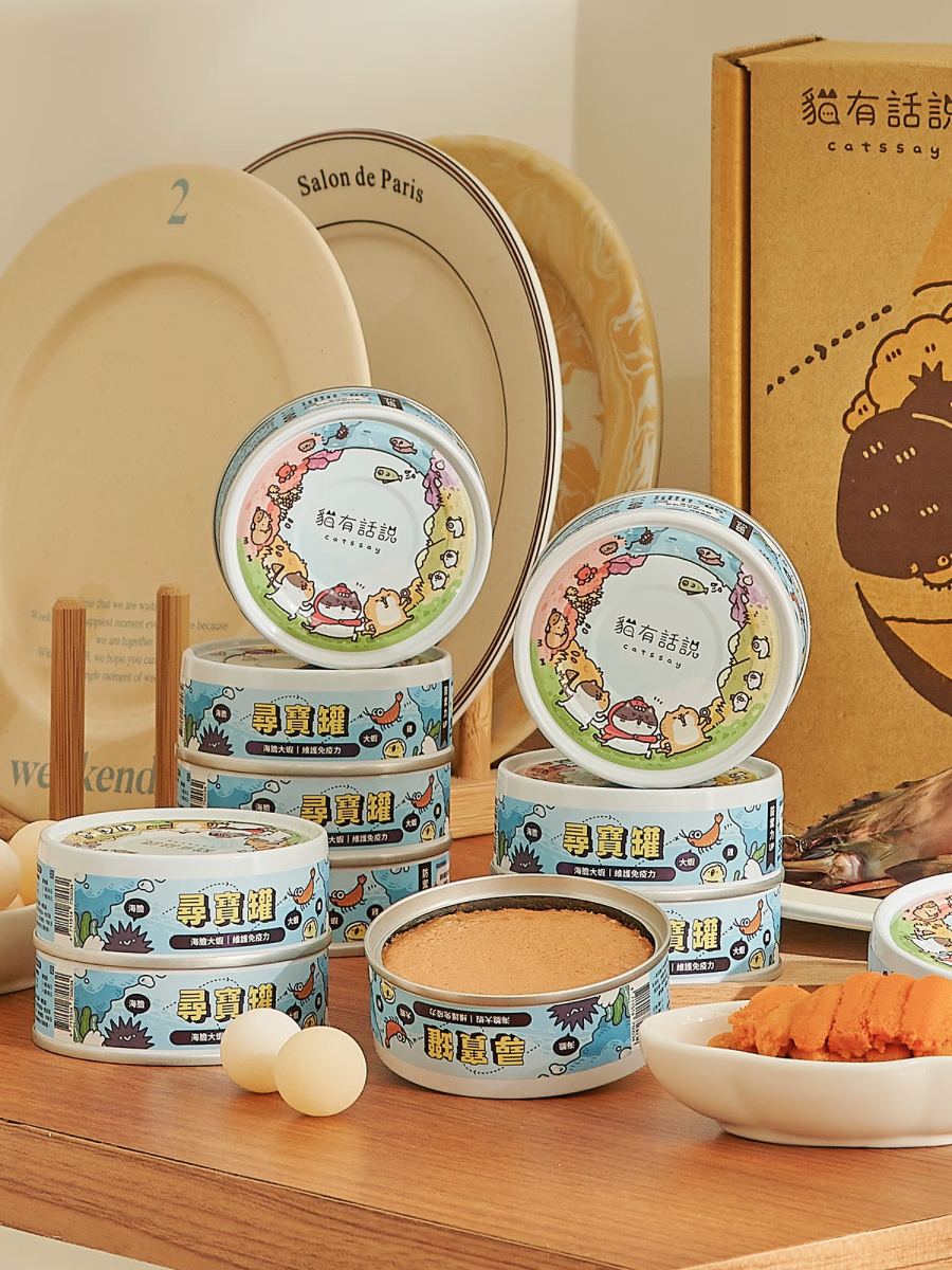 【貓有話說】全方位機能主食罐 尋寶罐｜海膽大蝦