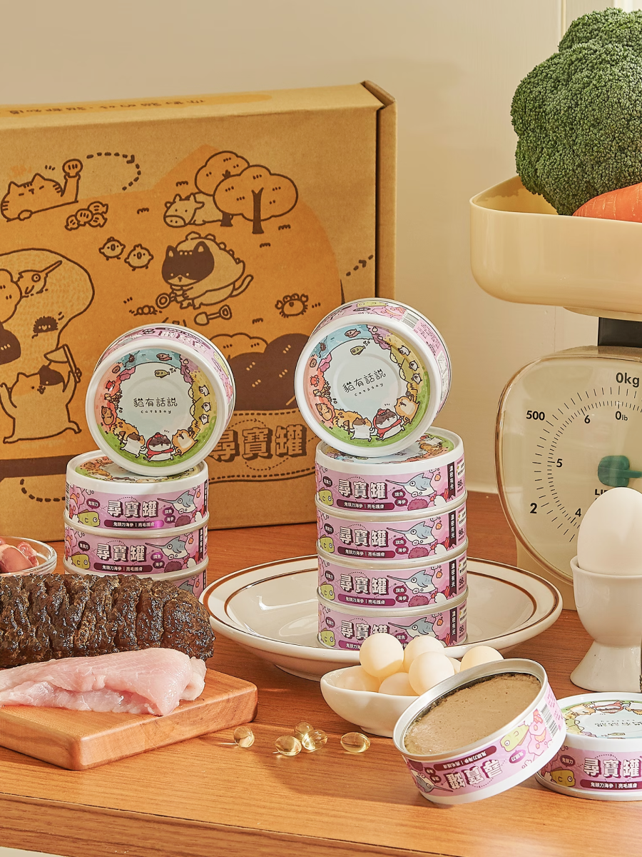 【貓有話說】全方位機能主食罐 尋寶罐｜鬼頭刀海參
