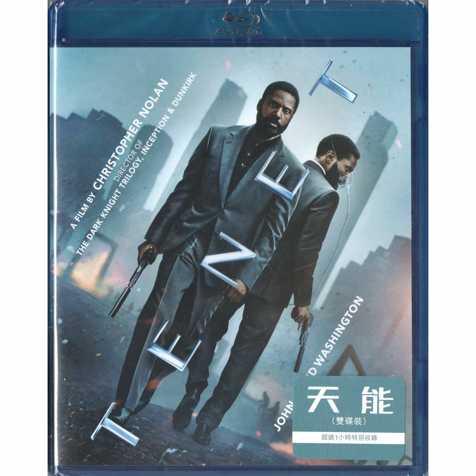 Tenet (2020) (Blu-ray)