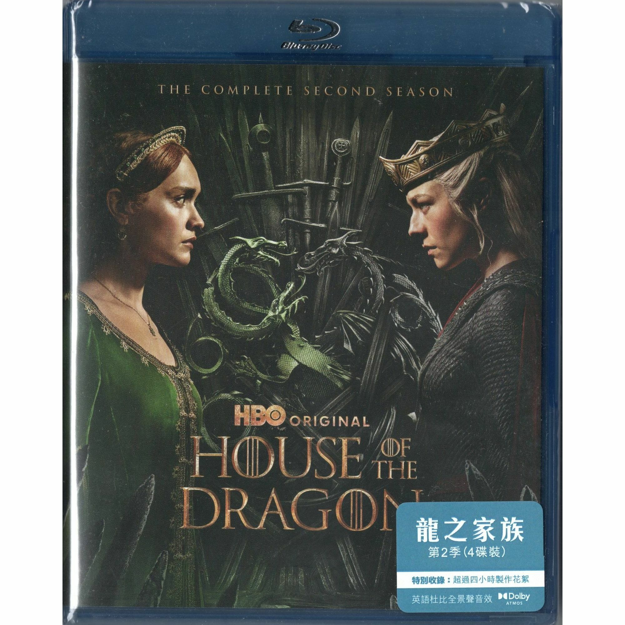 龍之家族 第2季 (2024) (四碟裝) (Blu-ray) [訂貨]
