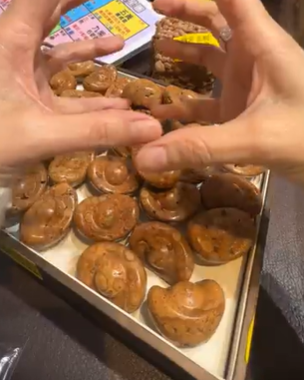 260411 -D24 黃靈骨龍宮舍利元寶雕刻擺件（財寶舍利）