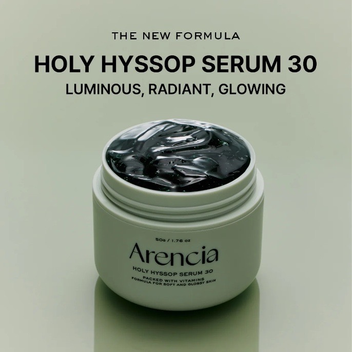 《現貨》Arencia Holy Hyssop Serum 30 50ml