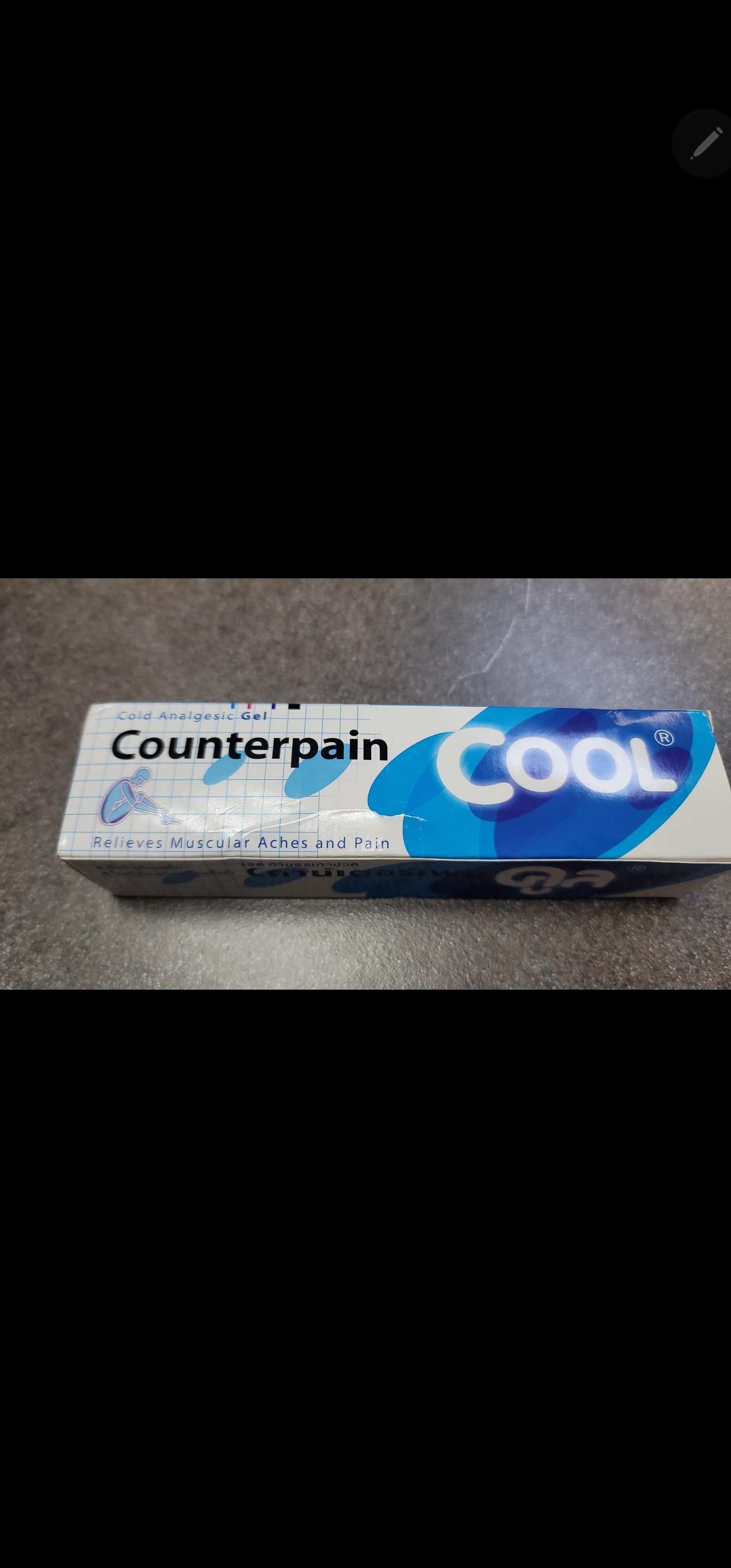 CD209**  Counterpain