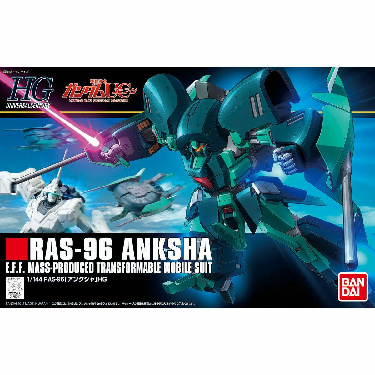 [UC] HG 1/144 RAS-96 Anksha