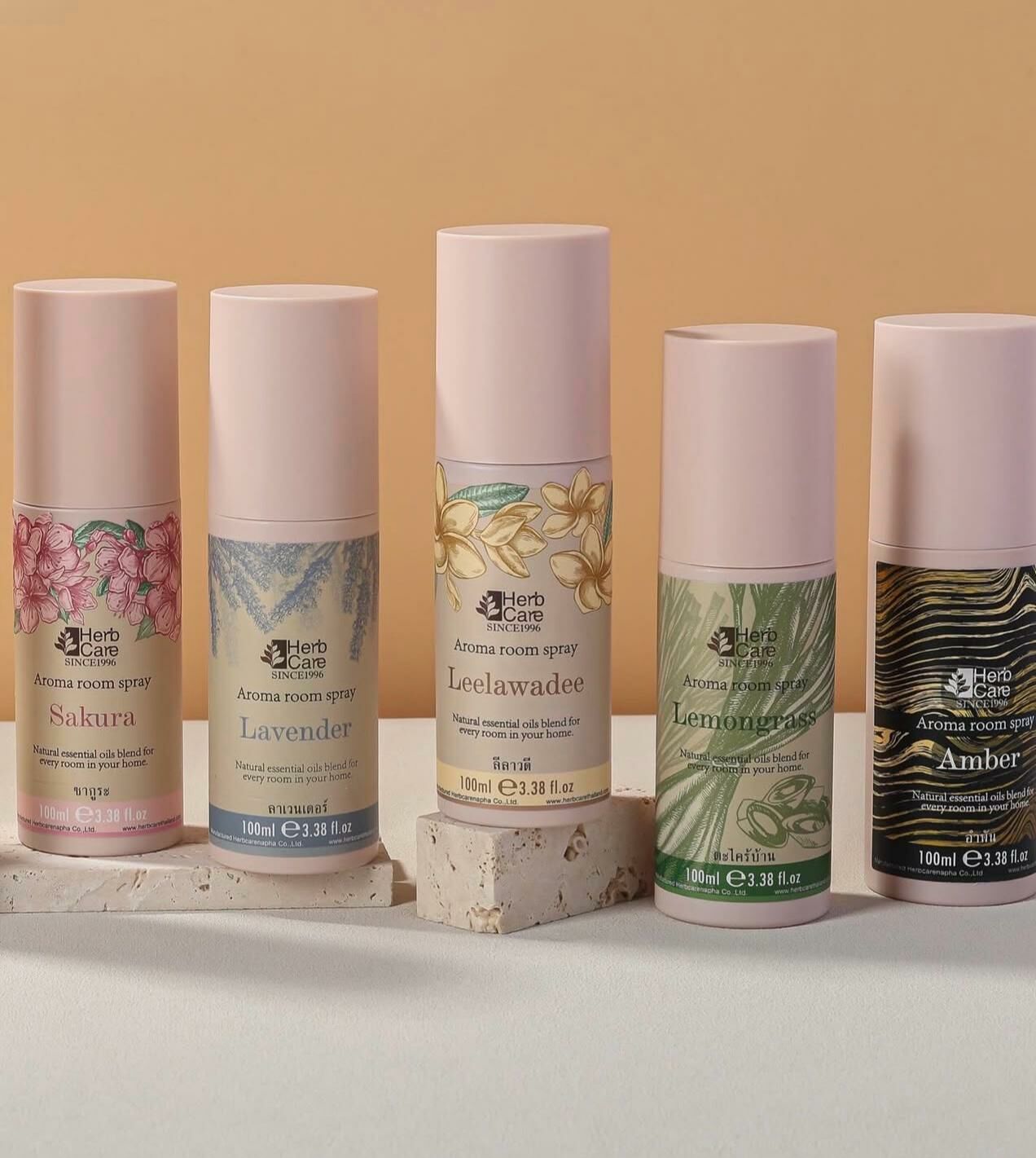 HERBCARE - 家用空氣清新噴霧