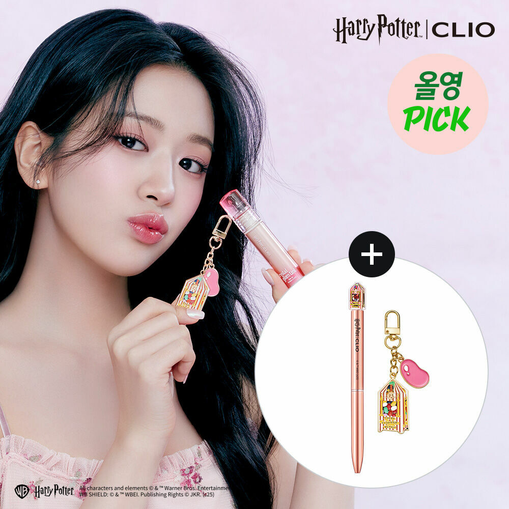 [ CLIO ] Crystal Glam Tint #Harry Potter Edition