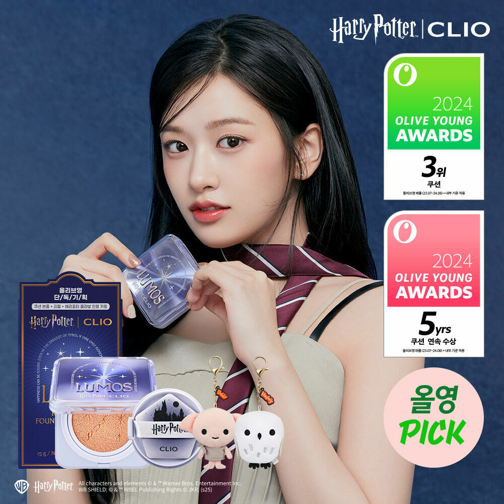 現貨[ CLIO ] Kill Cover Founwear Cushion The Original #Harry Potter Edition