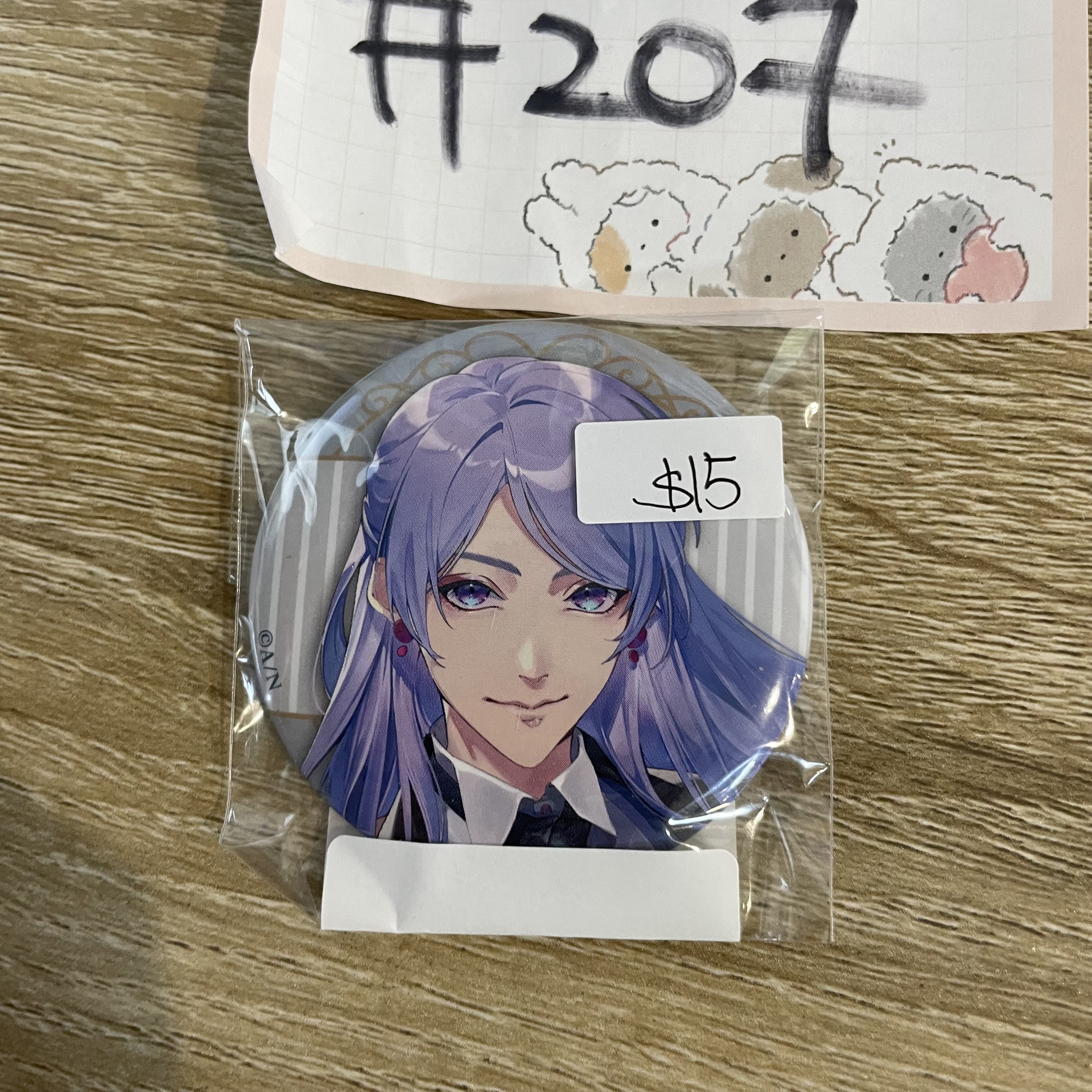 彩虹社 弦月 襟章#207