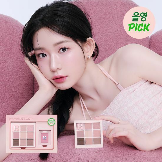 《Olive young連線》Holika Holika My Fave Mood Eye Palette set