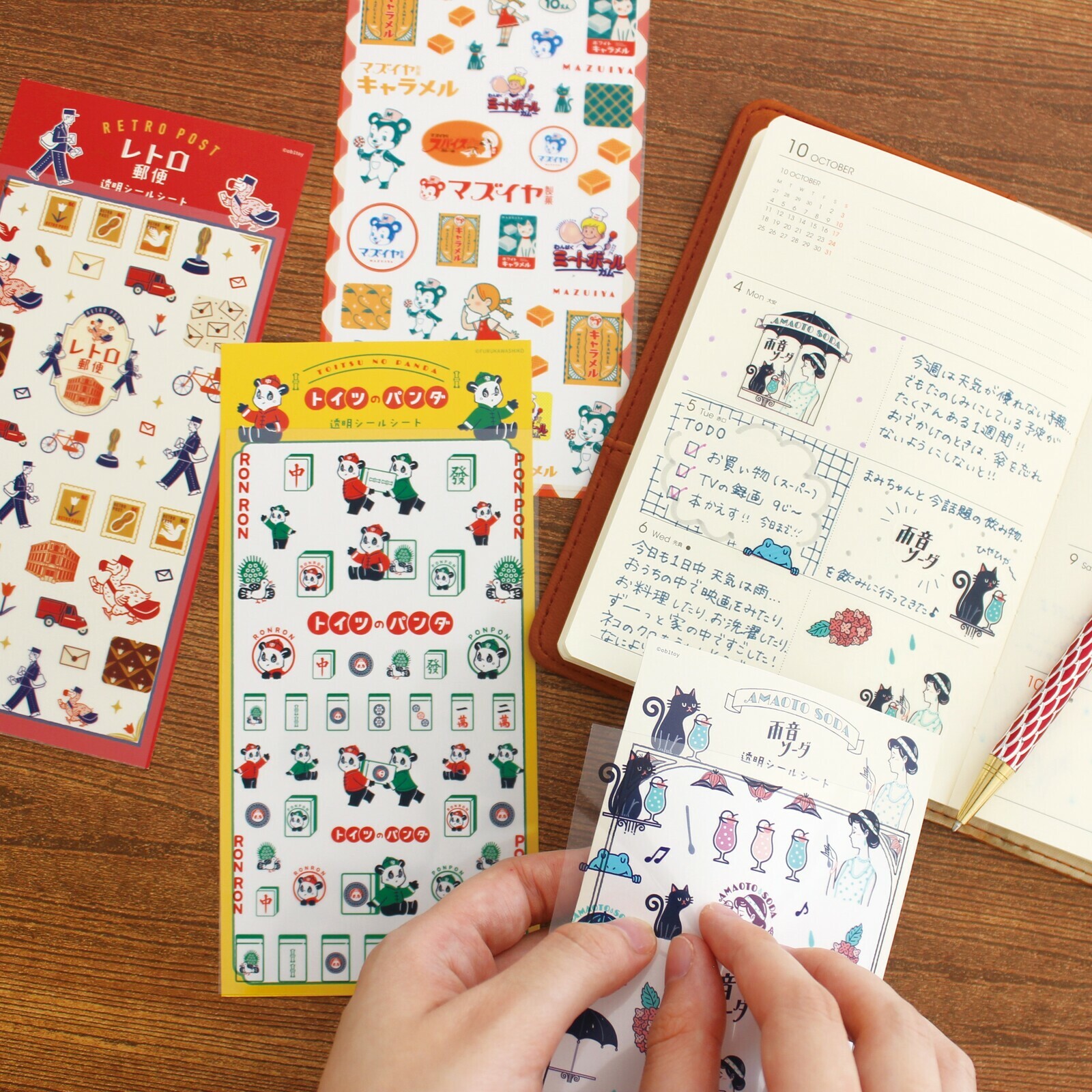 ob1toy限定 熊貓 透明貼紙 手帳貼紙｜日本古川紙工