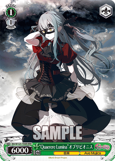 【BD/W125-T04R RRR】“Quaerere Lumina”オブリビオニス