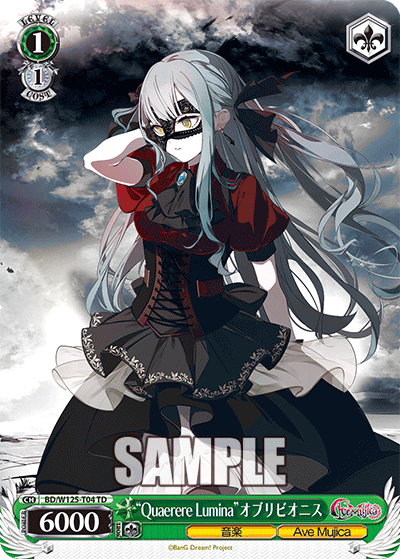 【BD/W125-T04 TD】“Quaerere Lumina”オブリビオニス