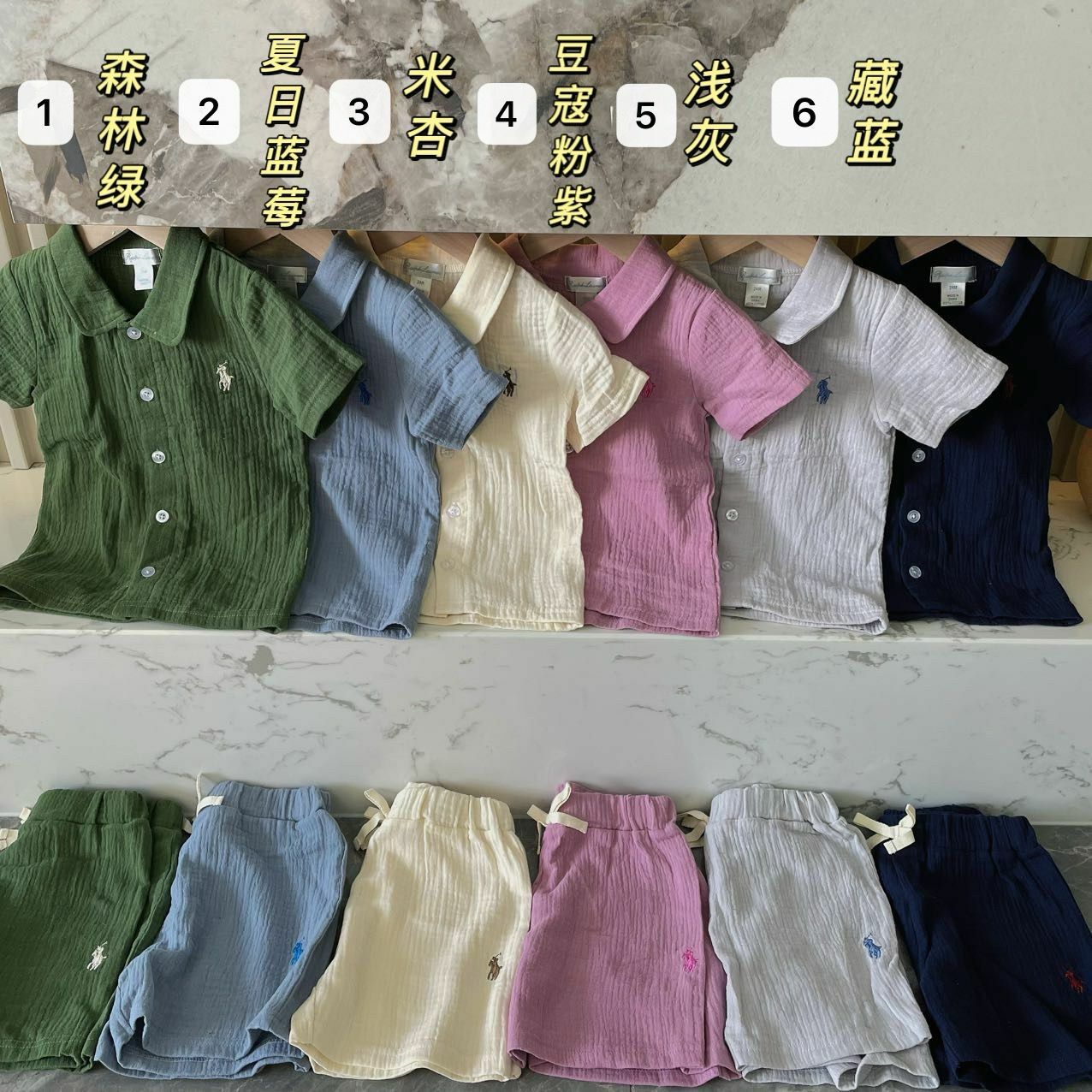 廠單 polo棉紗翻領套裝