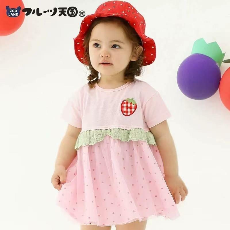 廠單 Zoo小草莓系列