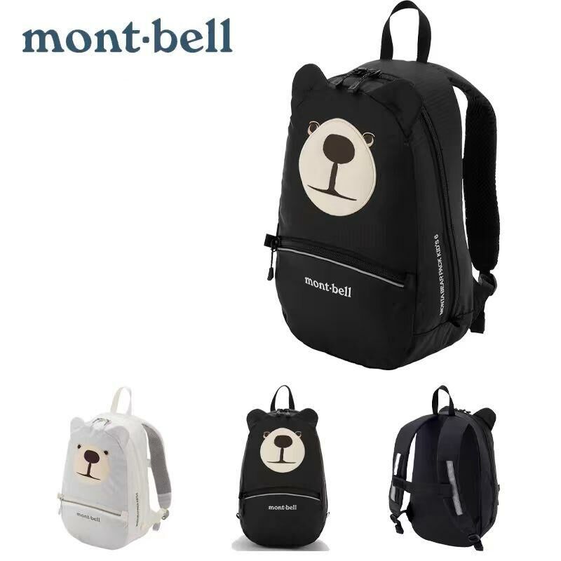 廠單 montbell兒童熊頭小書包 6L