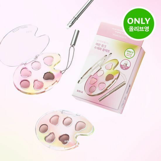 [ BBIA ]  Last Eye Palette