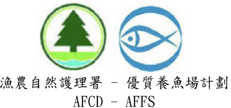 AFCD-AFSS logo