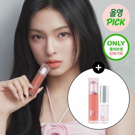 《olive young連線》BANILA CO Sheer Velvet Veil Tint with lip plumper