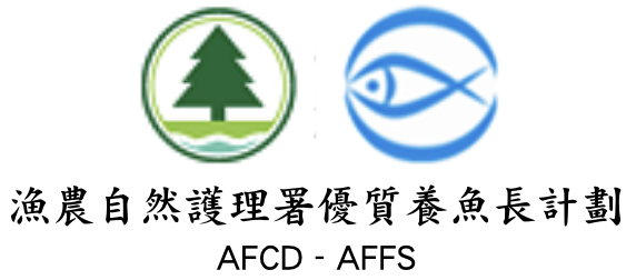 AFCD - AFFS