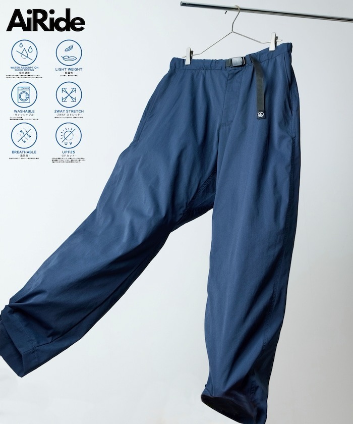 『代購商品』2025SS FREAK'S STORE AiRide/Air Ride Wide Silhouette Climbing Pants 寬版 長褲 1243248900565