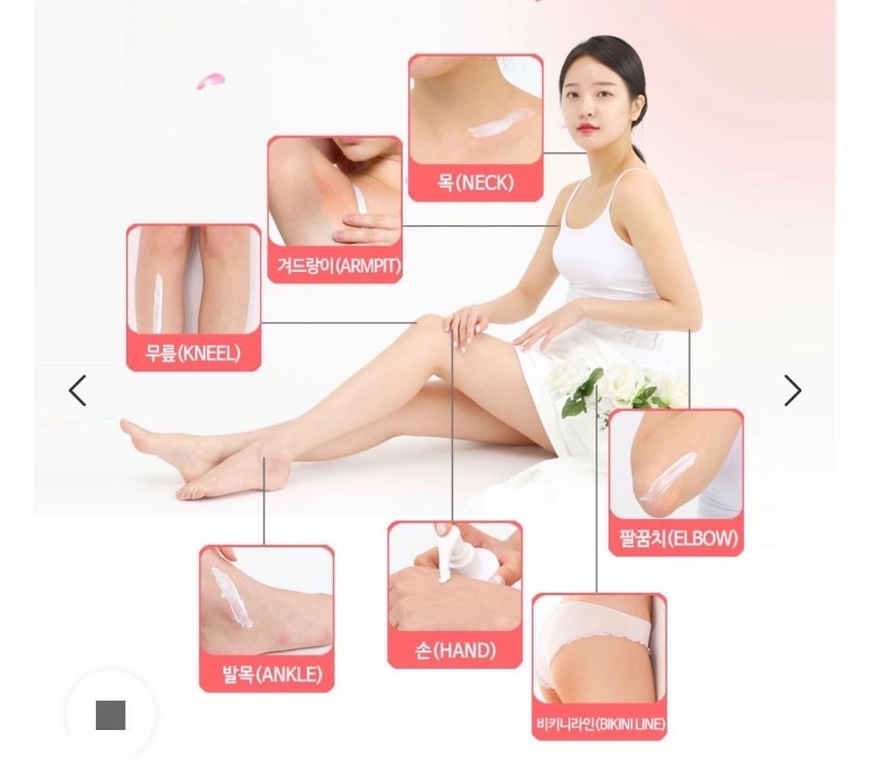 K26003韓國Nella白雪發酵提亮身體乳