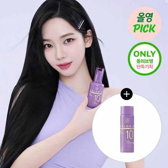 《Olive young連線》Mise-en-scene Salon 10 Professional Cica Ceramide Oil Serum 60mL Special Set (+25mL)