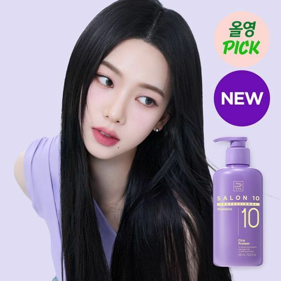 《Olive young連線》Mise-en-scene Salon 10 Professional Cica Protein Shampoo 480ml